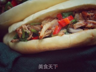 Homemade Roujiao recipe