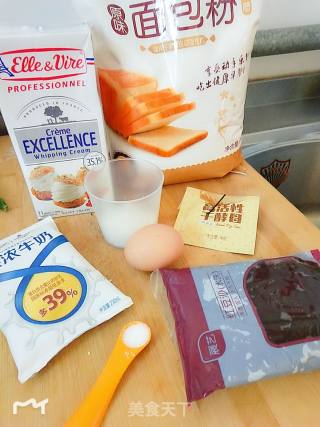 Light Cream Bean Paste Buns recipe