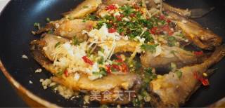 Double Pepper Small Yellow Croaker recipe