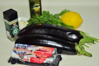 Grilled Eggplant with Feta recipe