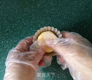 Flowing Cheese Tart recipe