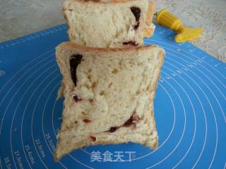 Cranberry Low Oil Condensed Milk Toast recipe