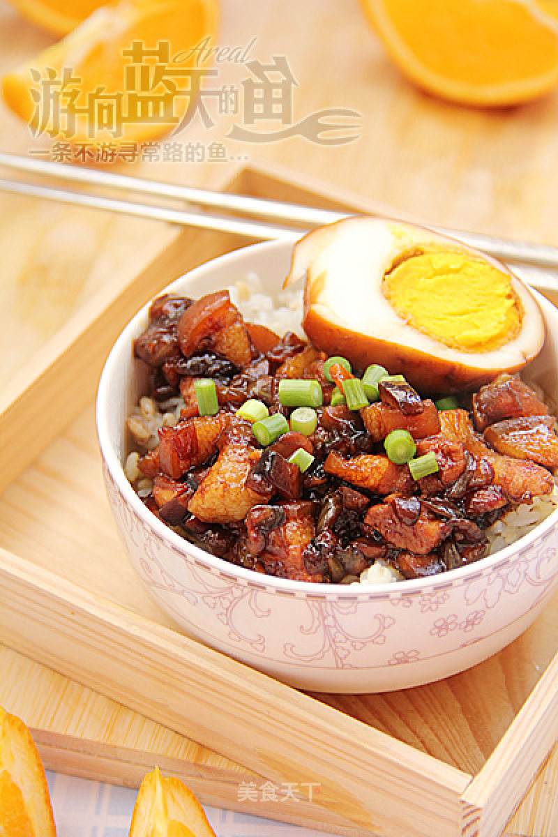 Who Can be More Tempting Than Me-braised Pork Rice