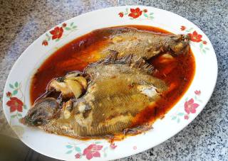 Spicy Braised Partial Fish recipe