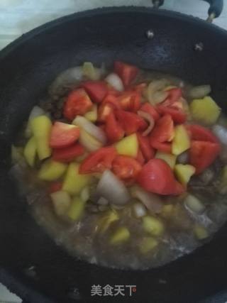 Original Braised Niu Nan recipe