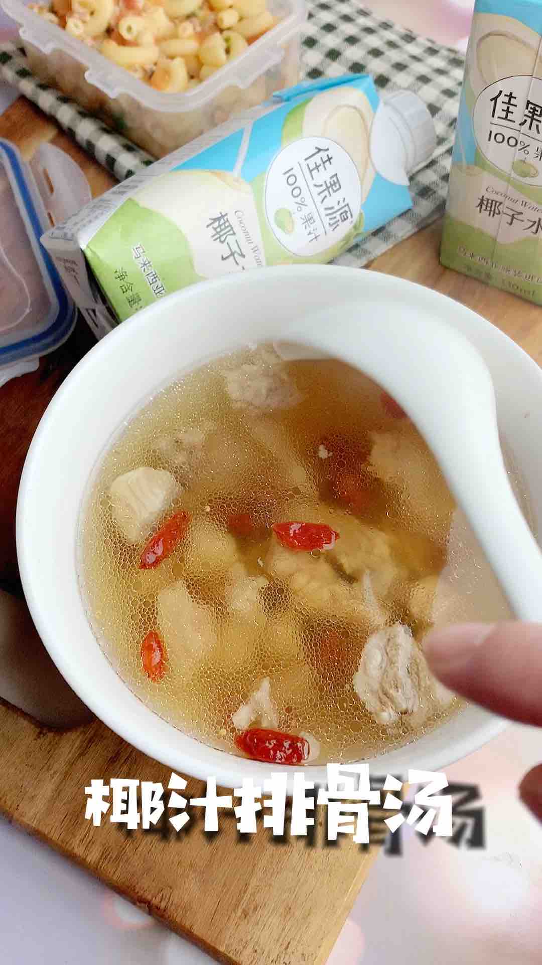 Coconut Pork Ribs Soup