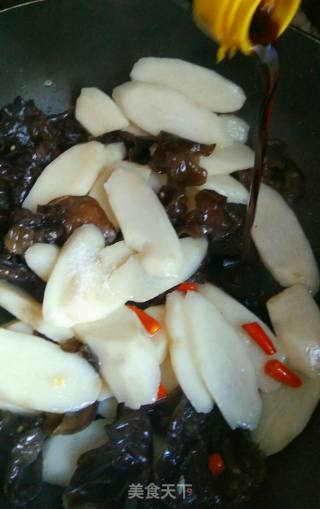 Fried Fungus with Yam and Iron Rod recipe