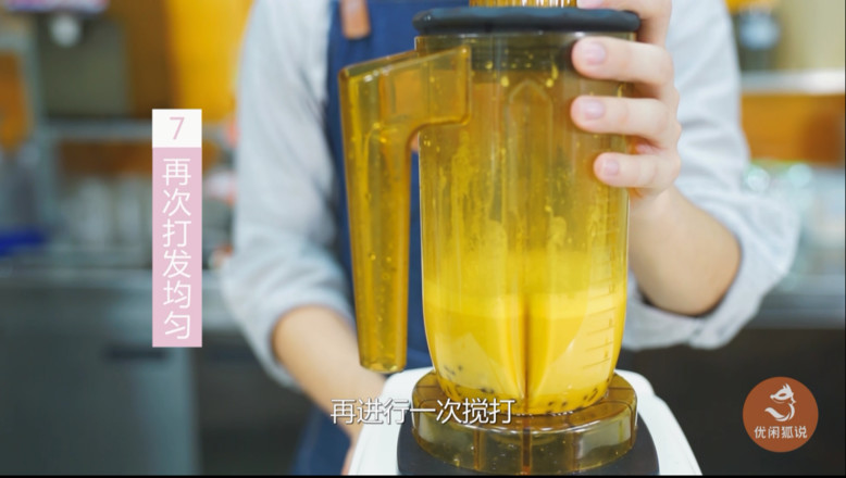Milk Tea Training Popular Hot Drink in Autumn and Winter-frozen Top Coconut Soy Milk recipe