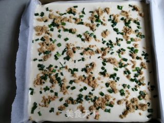 Chive Pork Floss Cake recipe