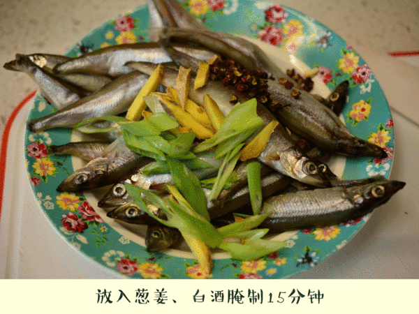 Delicious Pan-fried Capelin Fish recipe