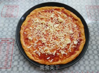 Pumpkin Dried Shrimp Healthy Pizza recipe