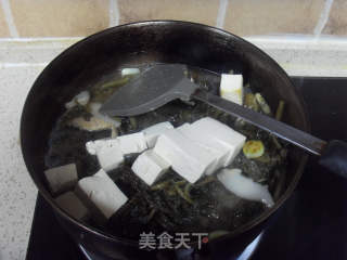 Potherb Mustard Stewed Tofu recipe