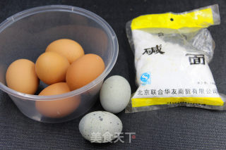How to Make Preserved Egg Sausage recipe
