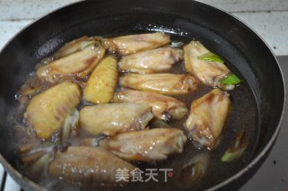 Royal Chicken Wings recipe