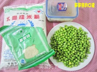 Pea Glutinous Rice Cake recipe