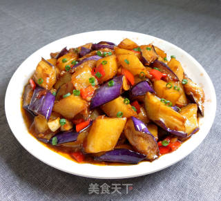 Eggplant and Potatoes recipe