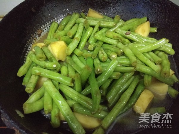 Kidney Bean Stewed Potatoes recipe