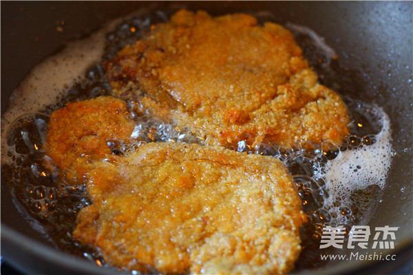 Golden Tonkatsu recipe