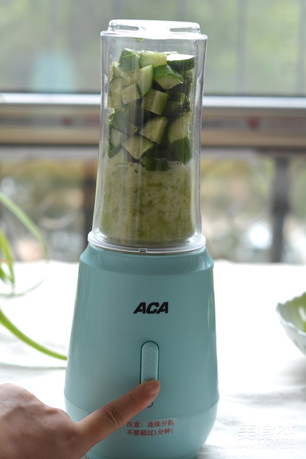 Celery Cucumber Grape Juice recipe