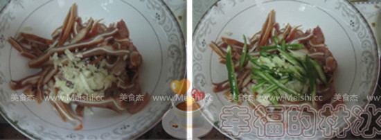 Pork Ears in Red Oil recipe