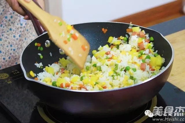 Pineapple Fried Rice recipe