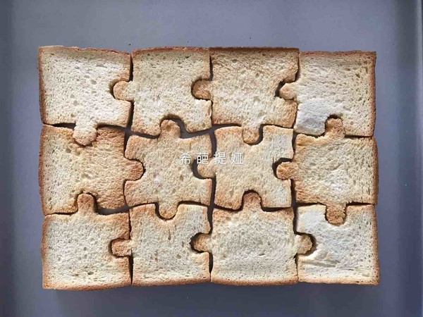 Toast Version of Children's Puzzle recipe