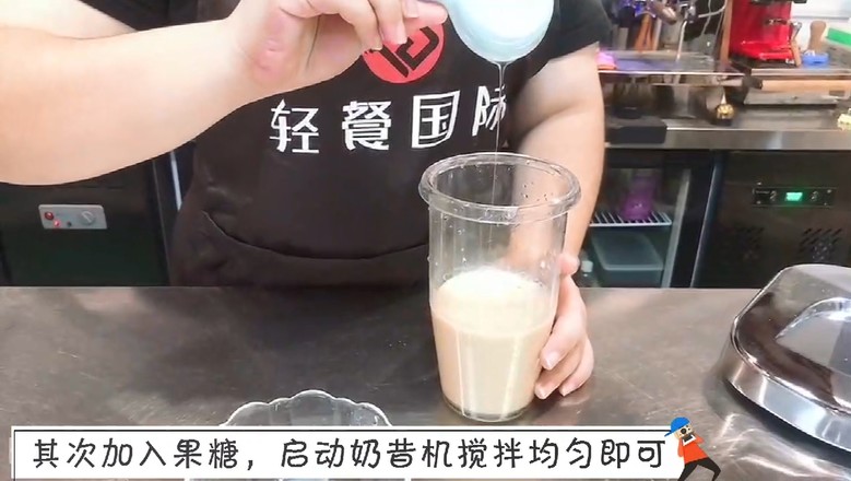 Health Hot Drink｜white Fungus and Horseshoe Milk Tea recipe