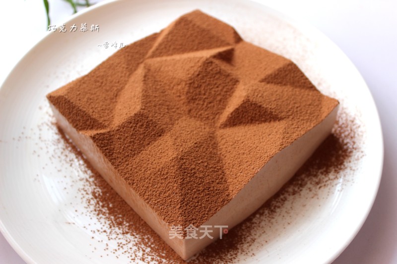 # Fourth Baking Contest and Love Eat Festival#chocolate Mousse recipe