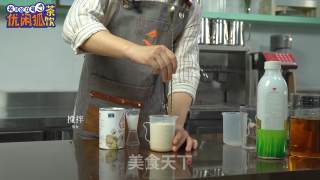 Net Red Dirty Milk Tea Practice recipe