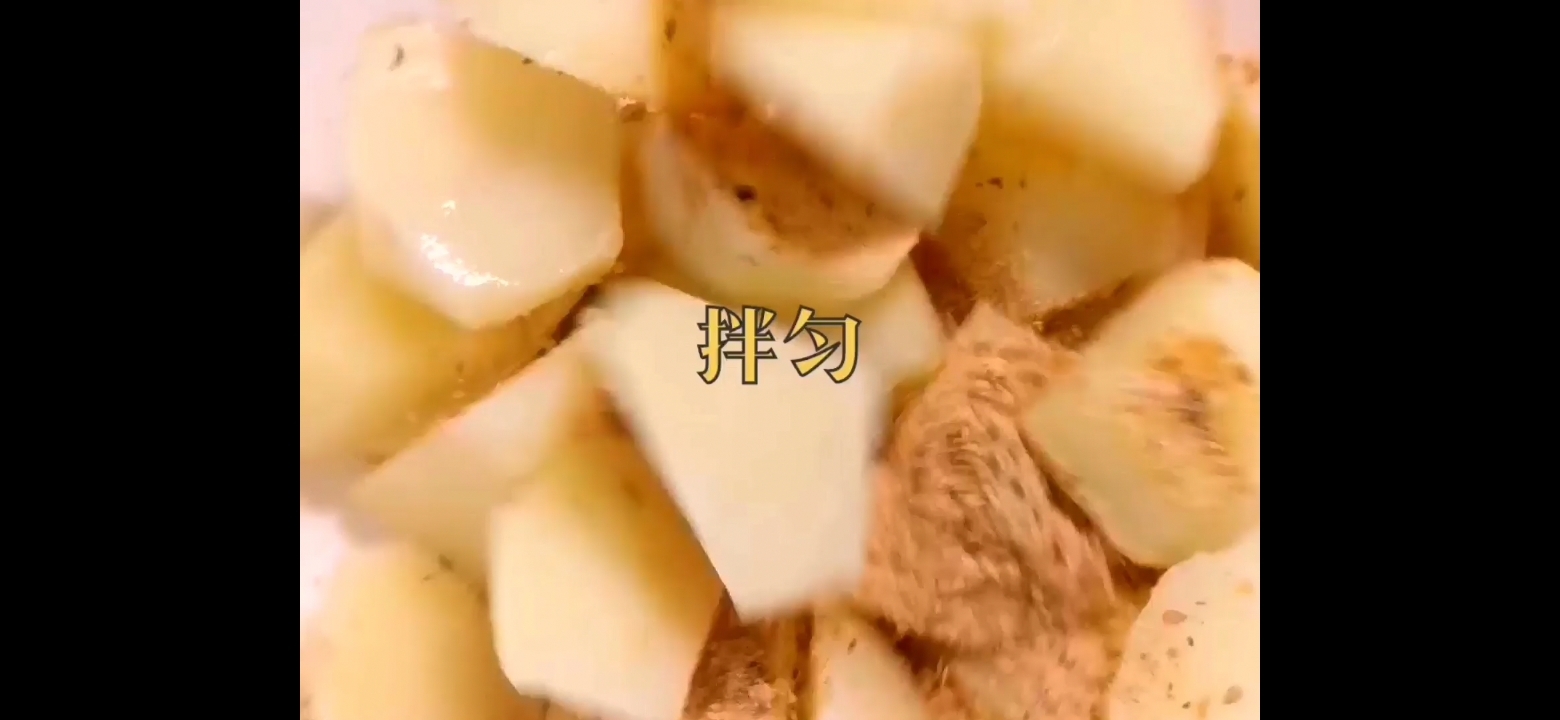 Fried Potatoes recipe