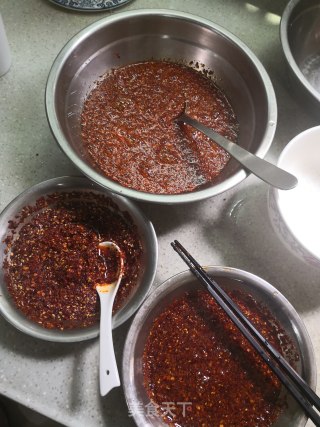 Sesame Chili Oil recipe