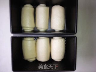 Middle Type Mellow Toast recipe