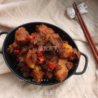 Lao Gan Ma Braised Pork Ribs with Black Beans recipe