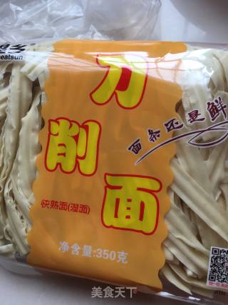 Sliced Noodles recipe