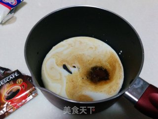 【coffee Light Cheese】——no Bitterness, Only Fragrant recipe