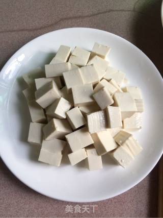 Tofu with Preserved Egg recipe