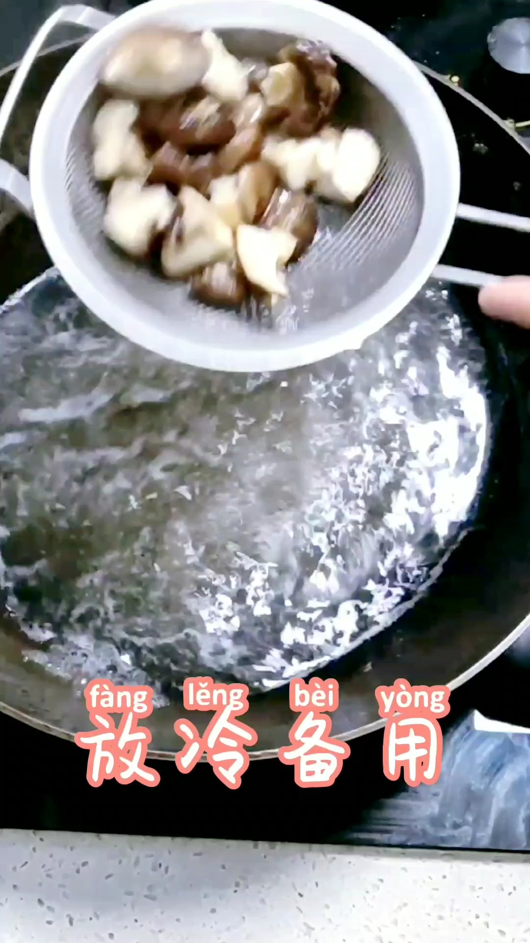 Lotus Steamed Chicken recipe