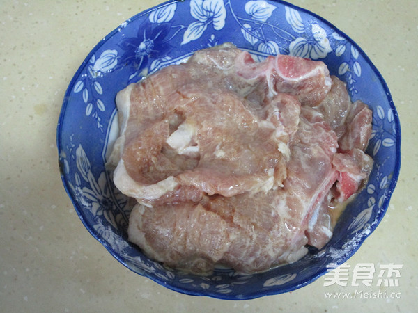 Pork Chop Rice recipe