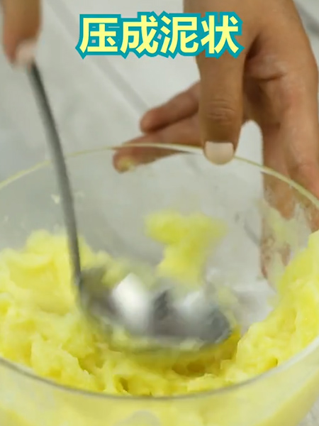 Instant Noodle Potato Ball recipe