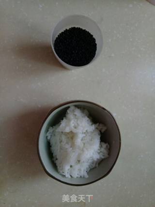 Breakfast Leftover Rice Black Sesame Paste recipe