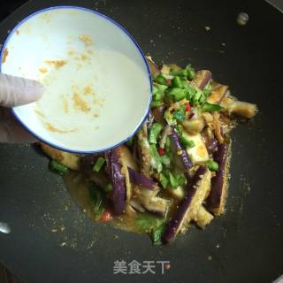 Fried Eggplant with Salted Egg Yolk recipe