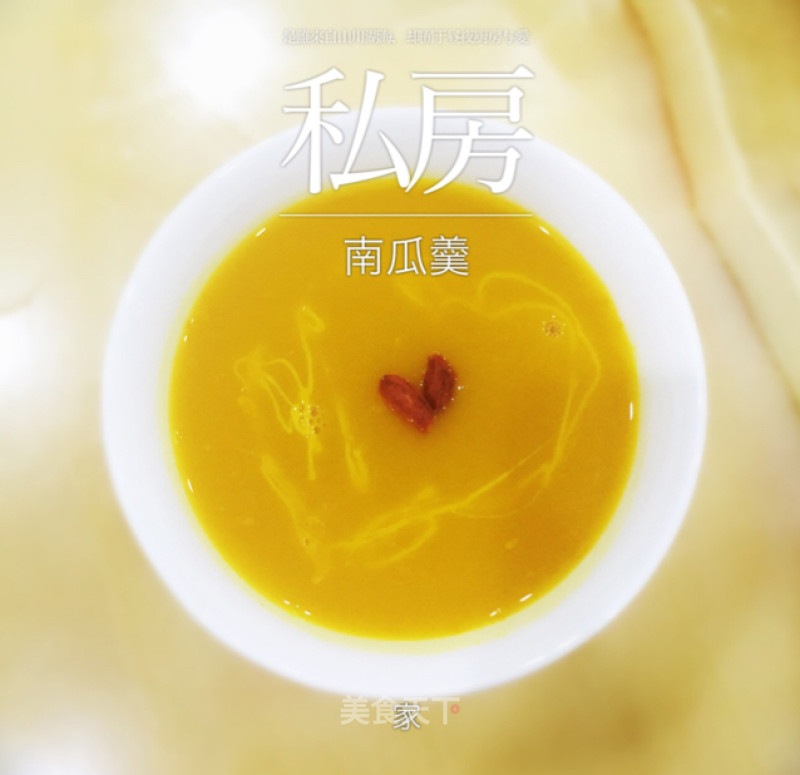 Pumpkin Soup recipe