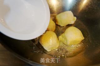 Fried Sticky Bean Buns recipe