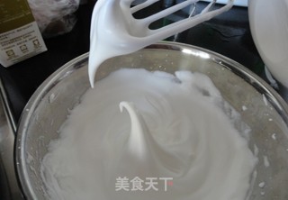 【coffee Chiffon Cake】 recipe