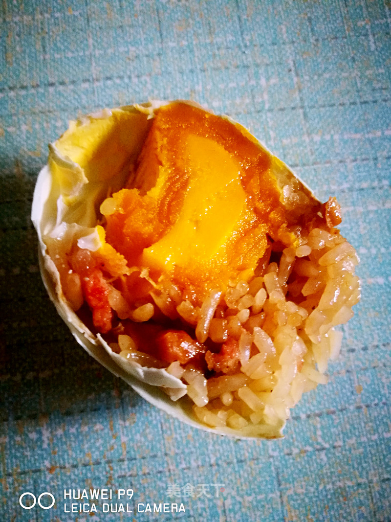 Glutinous Rice Egg recipe
