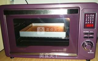 Cranberry Pork Floss Layer Cake recipe