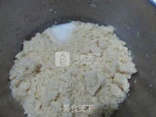 #aca烤明星大赛#the Lady's Kiss recipe