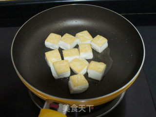 【fungus Tofu Pot】 recipe