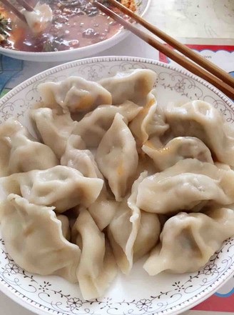 Celery Meat Dumplings recipe