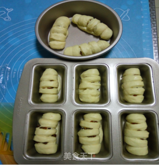 Raisin Rolls (chinese Method)-winners of Lezhong Colorful Summer Baking Competition recipe